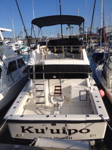 Ku'uipo the luxury ride